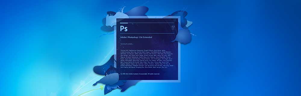 Photoshop Software