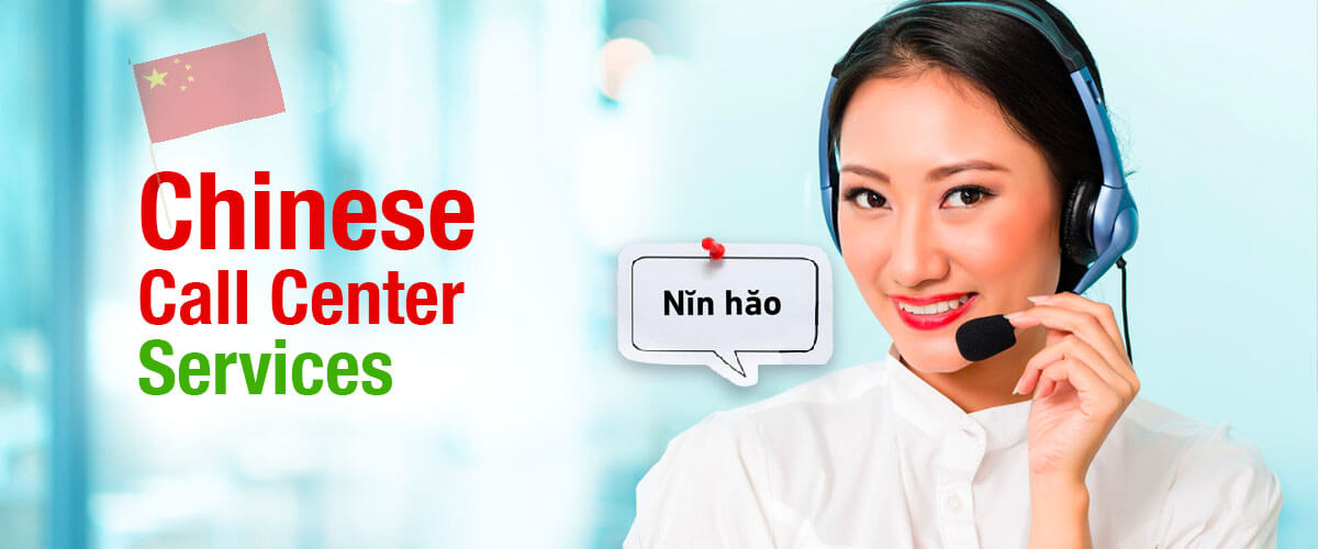Chinese call center support