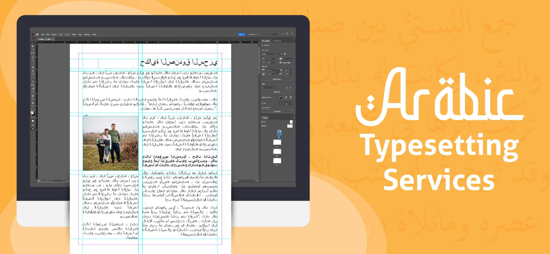 arabic typesetting services