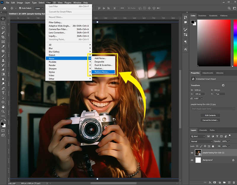 use reduce noise filter in photoshop